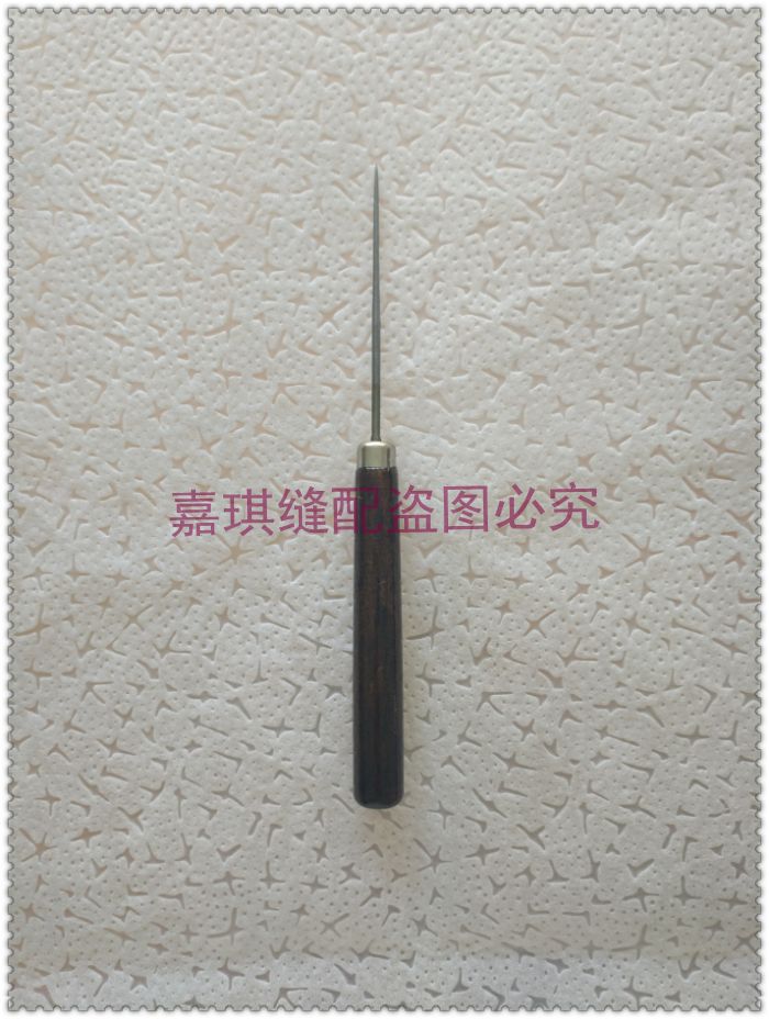 钢针铁套锥子/木柄千枚通/点位定位锥子/拆线挑线返工等