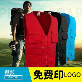 广告衫T恤;男Polo衫;男式T恤