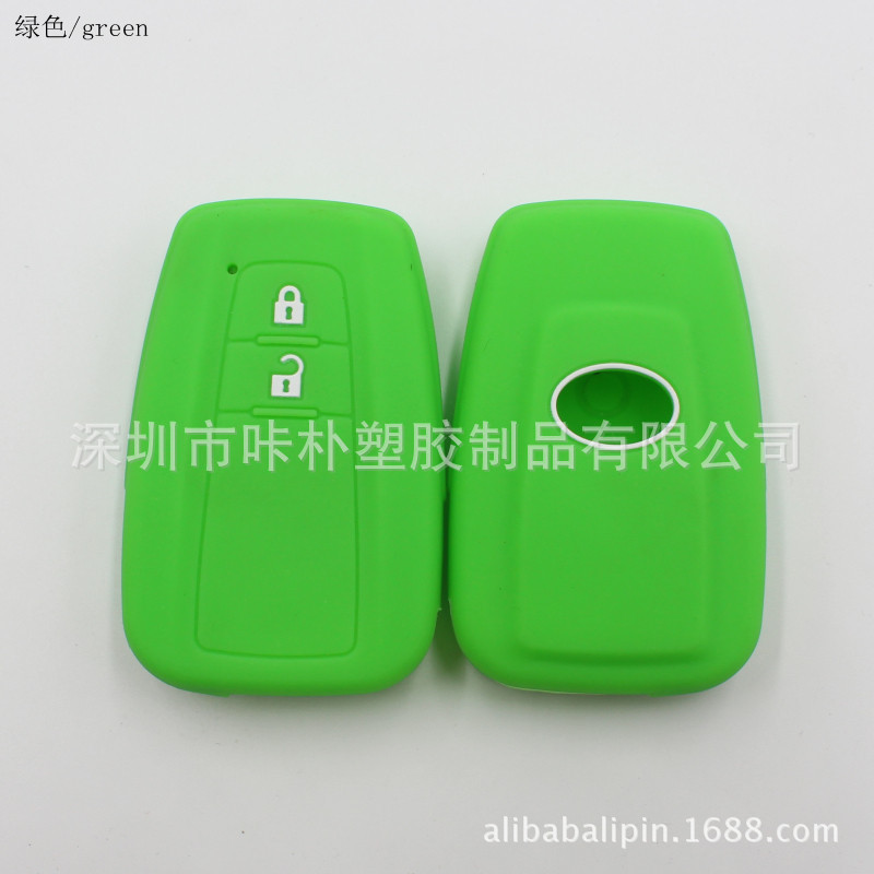 丰田专用智能2键新普锐斯专用硅胶钥匙套批发