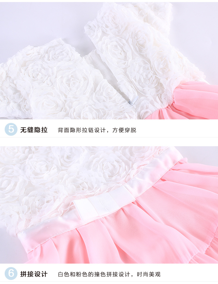 白玫瑰连衣裙_22