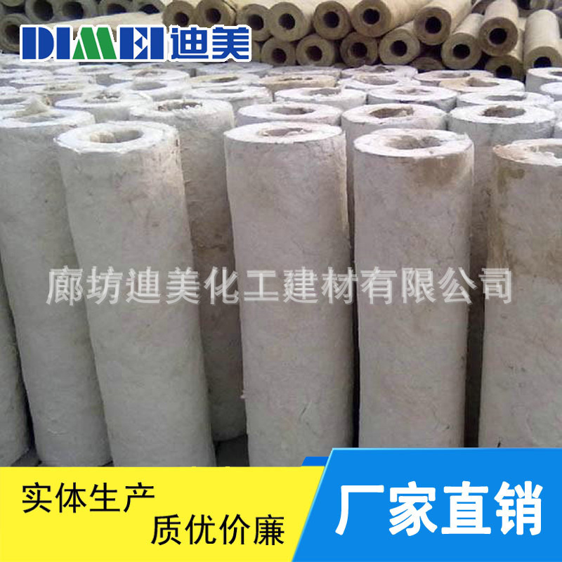 3111889474_1838539884