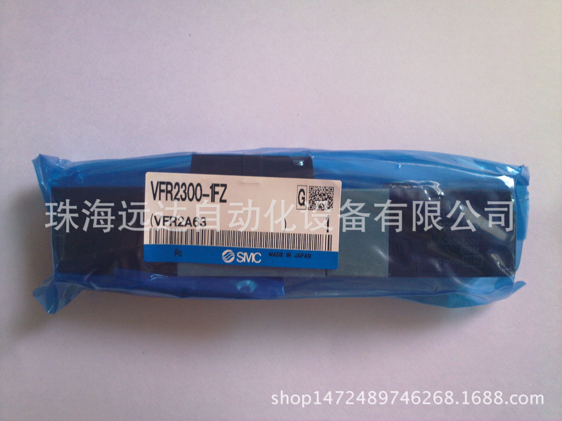 供应正品SMC电磁阀VFR2300-1FZ