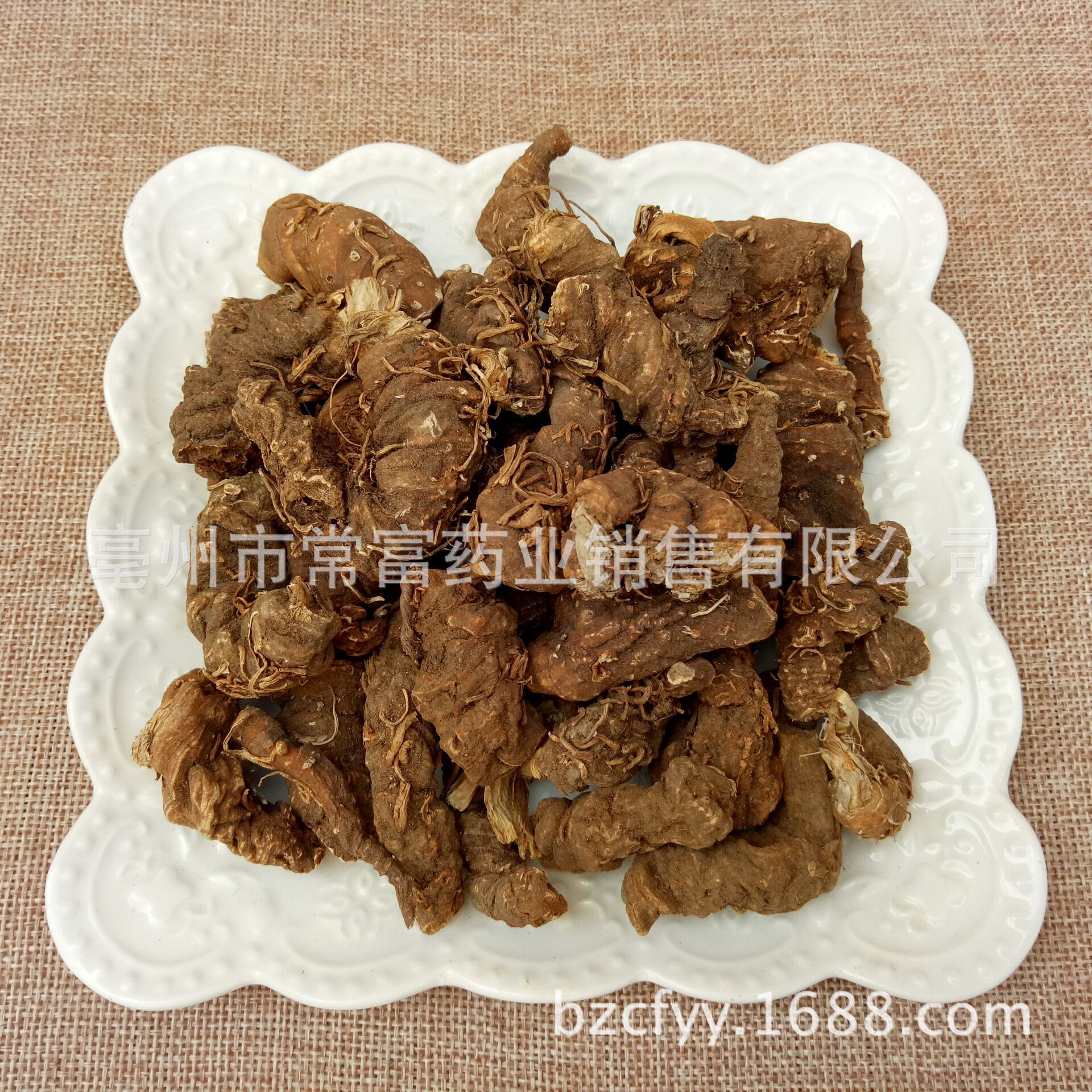 Dried Chong Lou Whole Root Paris Polyphylla TCM Herb 500g quality and texture