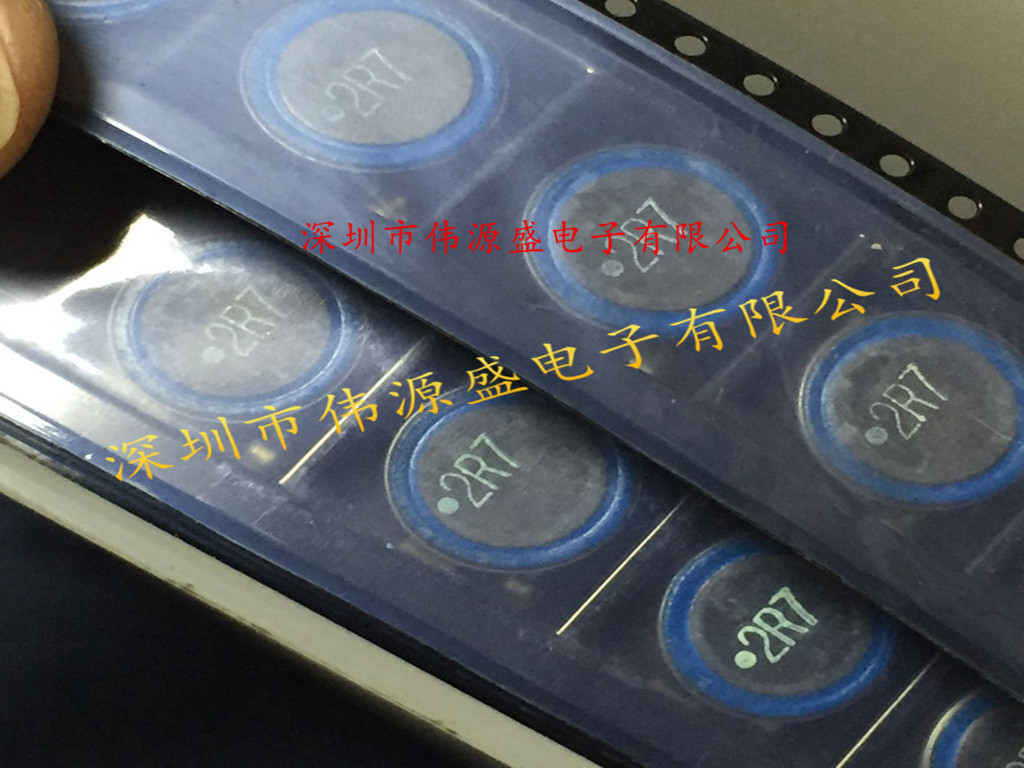 绕线功率电感 12*12*7.5mm 2.7uH 7A SLF12575T-2R7N7R0-PF