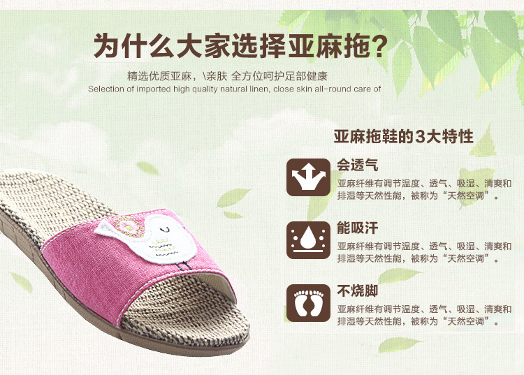 Pantoufles enfants en autre pour été - semelle caoutchouc Wear - Ref 986735 Image 10