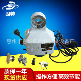 TIGER560S̨���뻢㊴��ߵ��� �����M�o�� ST-560  ST-860SV