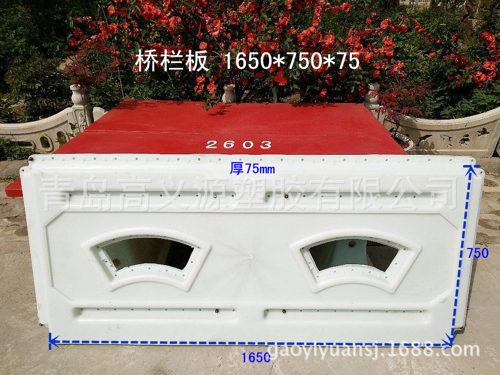 厂家生产桥栏板塑料模具生产厂家青岛高义源