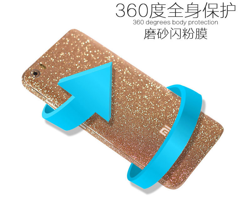 Sticker pour téléphone mobile - Ref 1362756 Image 14