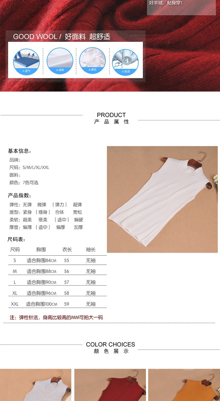 Gilet femme en Laine - Ref 3318400 Image 15