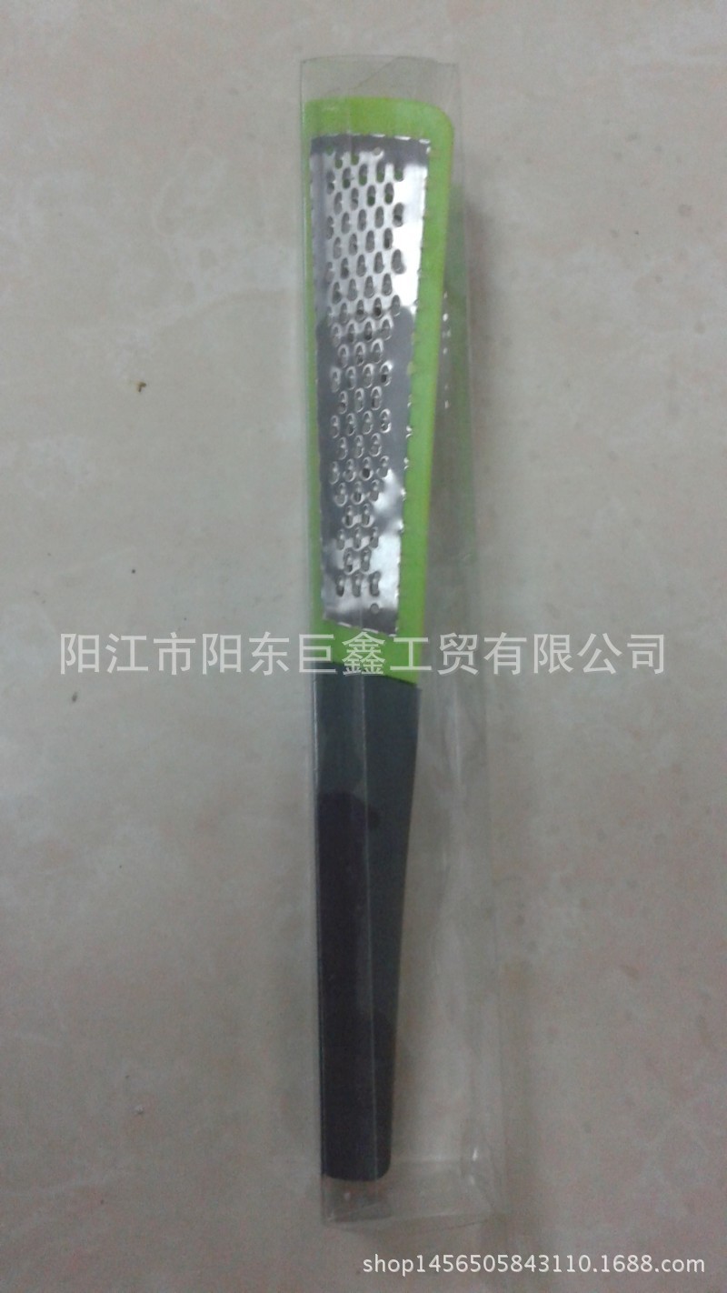 conew_20141208_134631