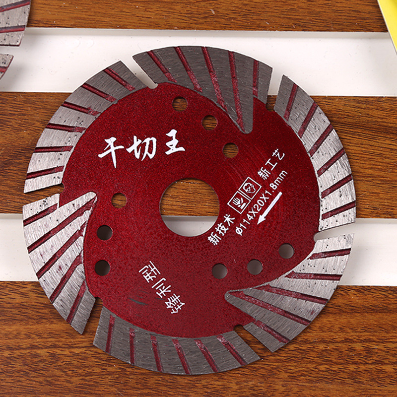 【厂家直销】金刚石锯片 石材雕刻工具机用切割锯片 干切王护齿片