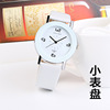 Fresh fashionable swiss watch for leisure, paired watches for beloved, Korean style