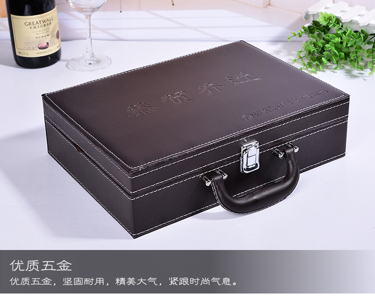 厂家出新款交房箱礼品公司承接房产物业交房交房盒皮箱钥匙资料箱