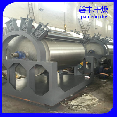 Drying make Heat transfer oil heating roller Scraper dryer Price Quality assurance