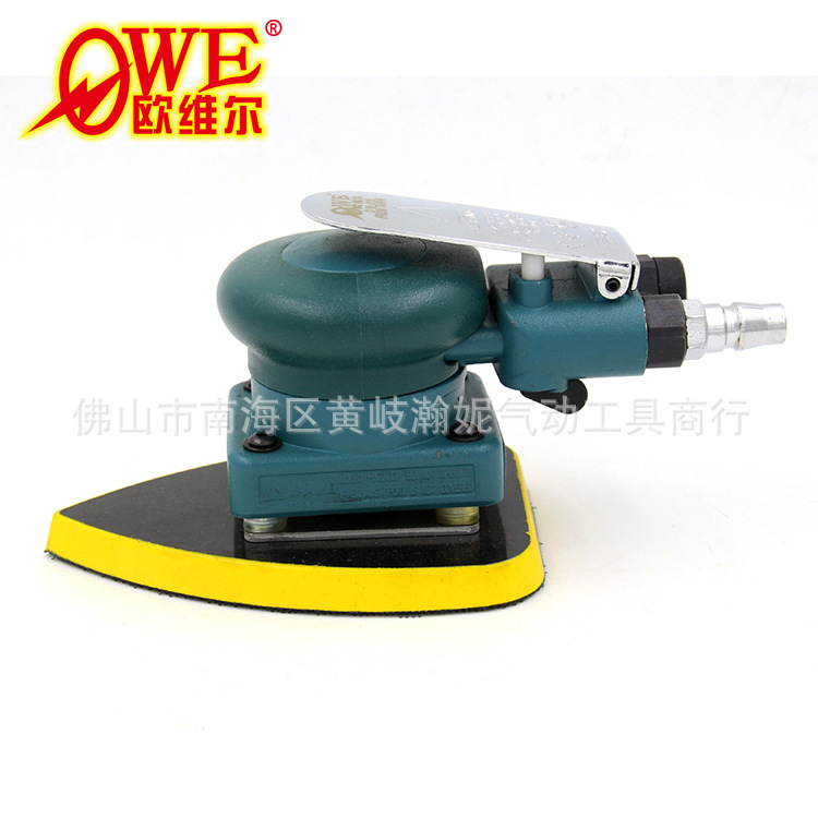 欧维尔OW-815三角形气动砂纸机 拉绒磨光砂震打磨抛光磨灰机