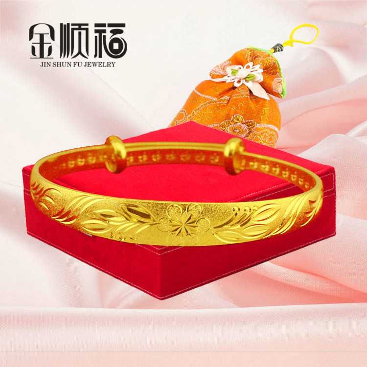 砂面花蕊梅花手镯