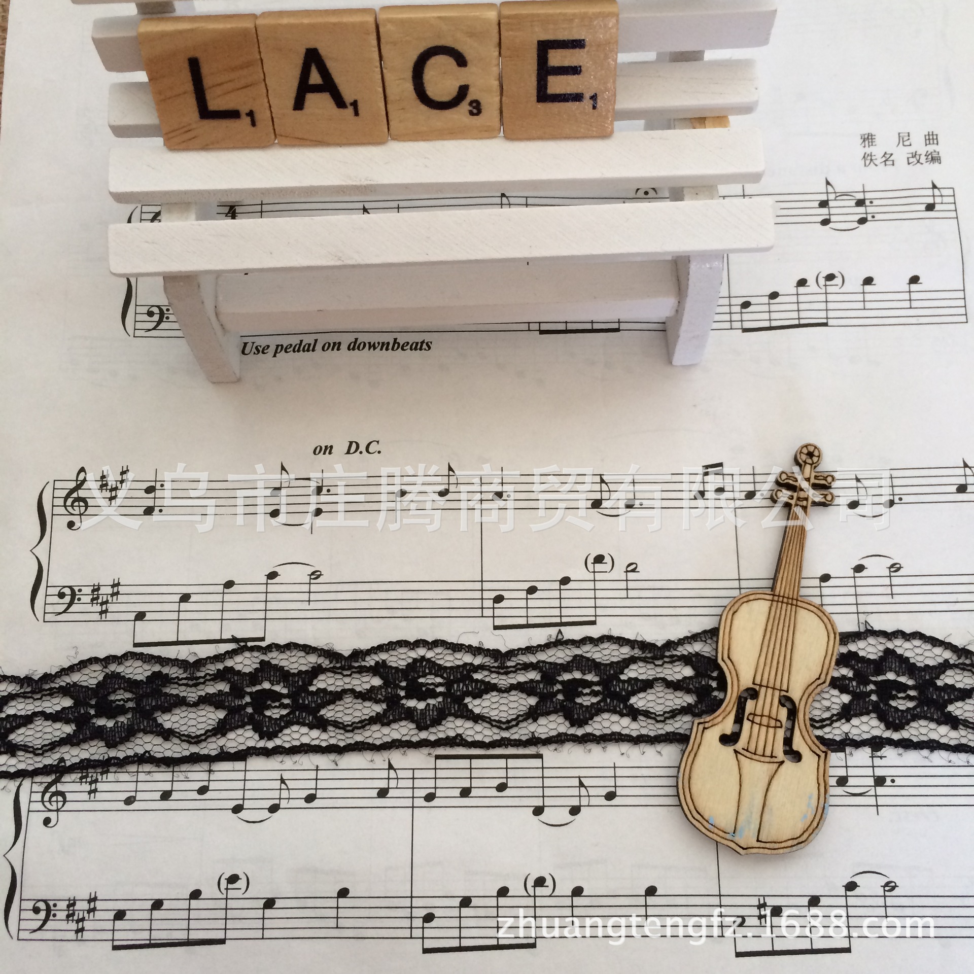 B86DDCF4-8D24-4249-A920-E2D3F9