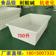 �K��700L���Ϸ��� ���b���S���D�� ����ˮ�a��˾�����~����Sֱ�l