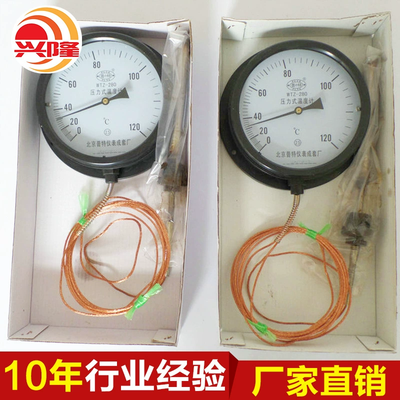 Термометр давления нержавеющей стали термометра 280 давления непосредственного контакта фабрики промышленный