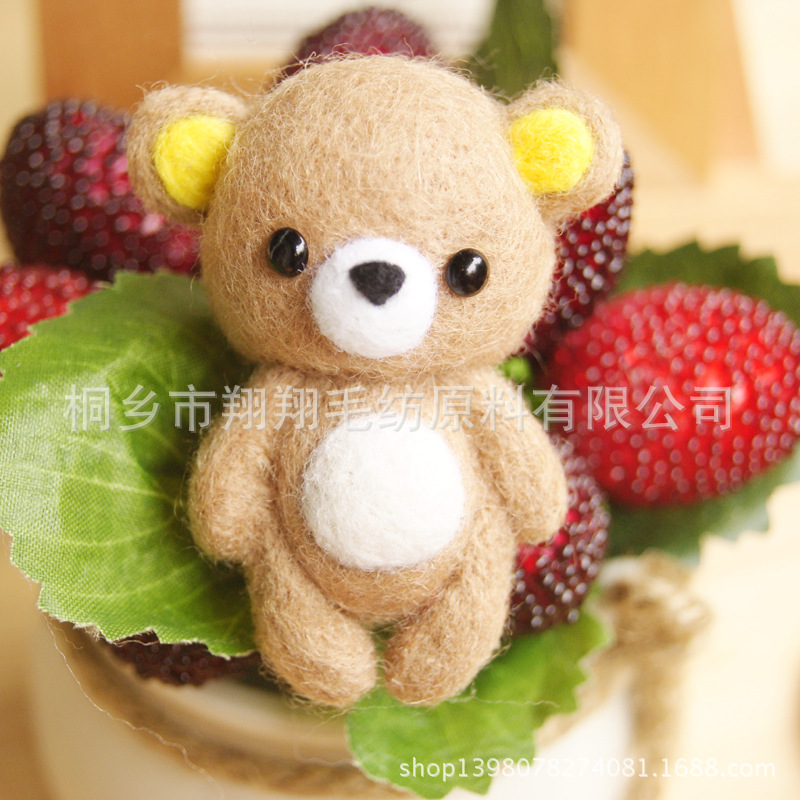 20130826190411_ZytFv