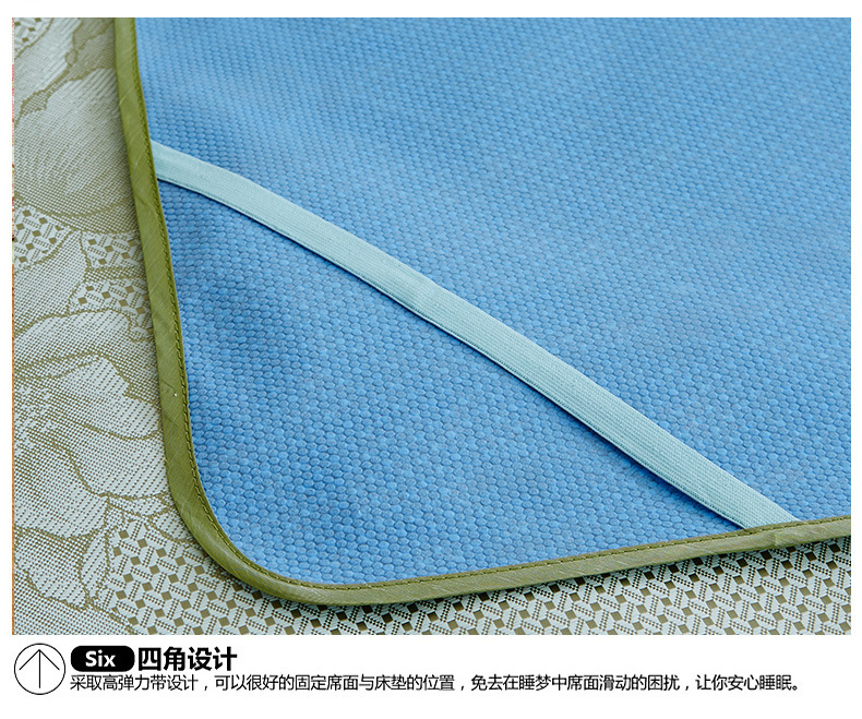 提花冰絲2_34