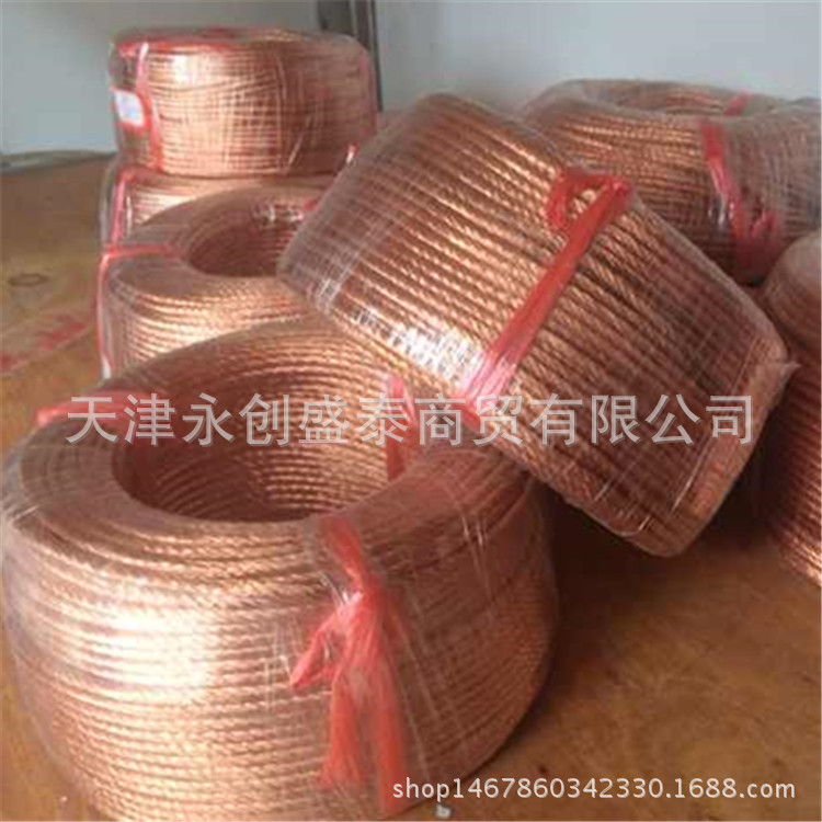 现货镀锡编织铜扁线  裸铜编织线 各种规格铜绞线 t2编织铜带