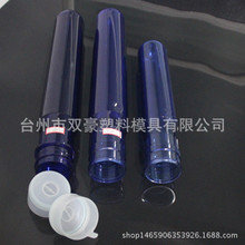 ���������w ��˺��ˮͰ�w 18.9��ˮͰ�wͰ�b�w��