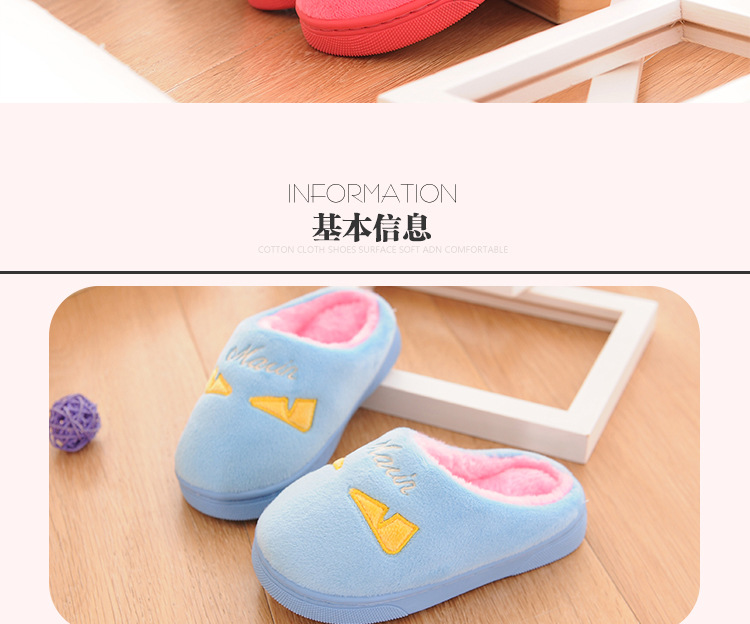 Pantoufles enfants en suède pour hiver - semelle coton - Ref 1004947 Image 10