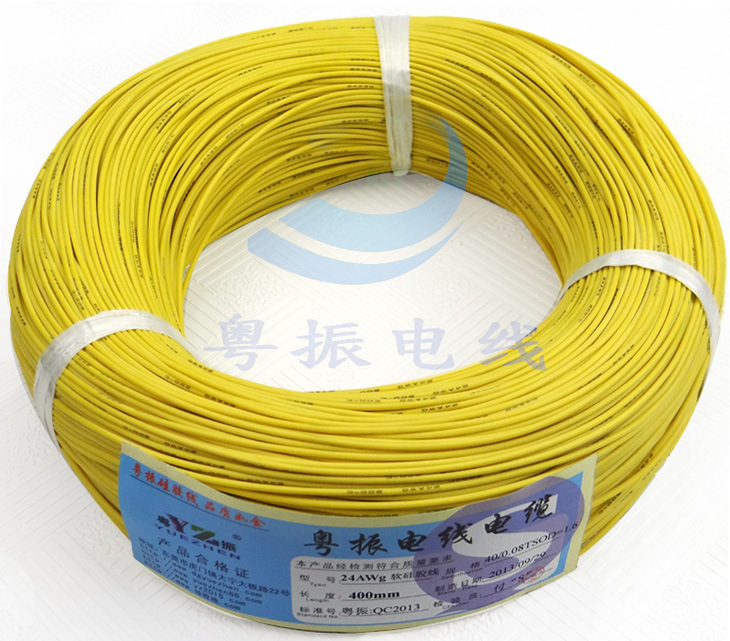 Cable de silicona extra suave 9AWG amarillo