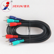 ��Ӎ�S��ֱ�N1.8�����������l�� ������3rcaɏ���ҕ�D�Ӿ�ҕ�l��