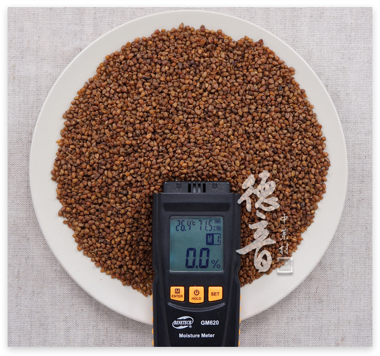 Black Tartary Buckwheat Tea Hei Ku Qiao Loose Grain 500g for Hot Water Infusion quality and texture