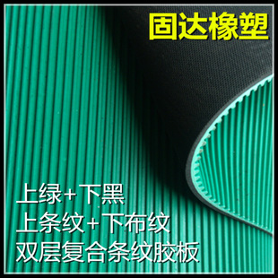 �ͺϗl�y���z�� ����G ����� ����l�y ���沼�y