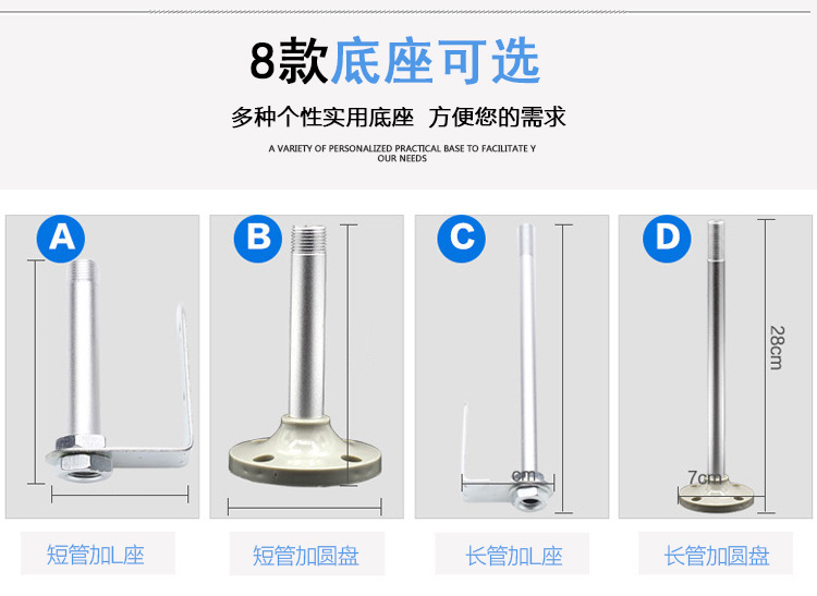 阿里巴巴详情---副本_07