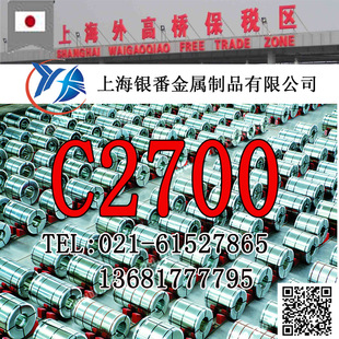 ���Ϻ��y�����١�����C2700�S�~��C2700�S�~��C2700�S�~����
