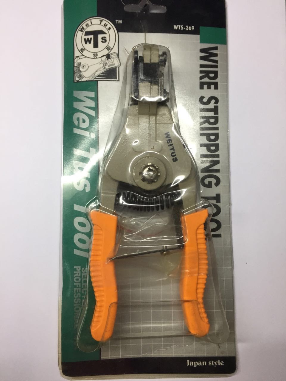 369剥线钳电工维修剥线工具公制钳子