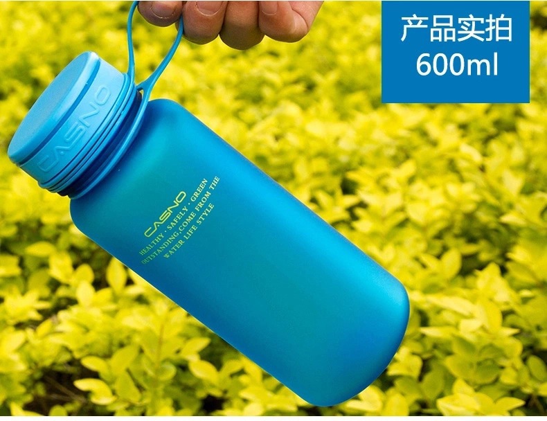 卡西诺1118磨砂水杯学生运动水壶瓶带盖水杯子创意定制LOGO太空杯27