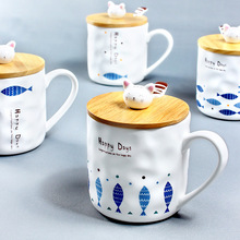日式家用创意猫咪和鱼群咖啡马克陶瓷杯子女卡通带盖早餐牛奶水杯