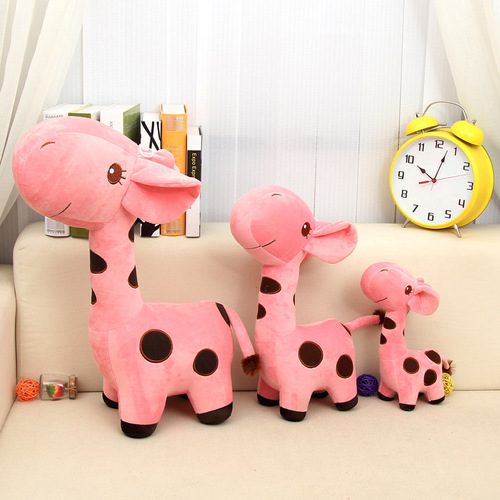 Giraffe Sika Deer Wedding Event Gifts Fawn Ornaments Rag Doll Creative Plush Toy Doll Wholesale