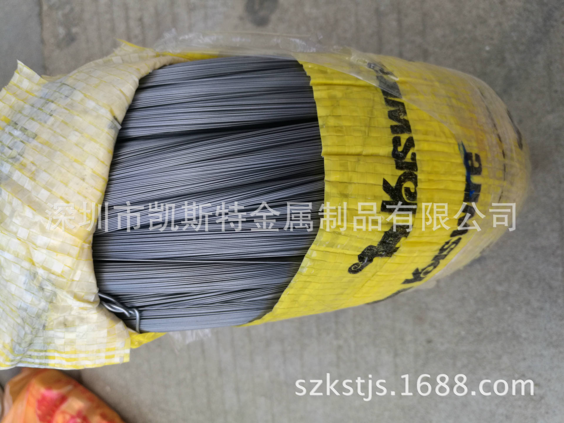 KIS象牌SWP-B琴钢丝 SWC高碳钢丝 0.15-5.0mm供应韩国原装进口-阿里巴巴