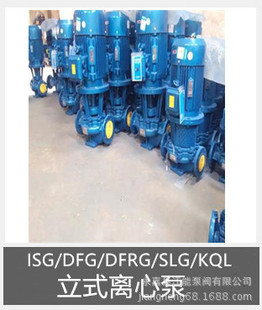 ISG/DFG/DFRG/SLG/KQL��ʽ�x�ı�