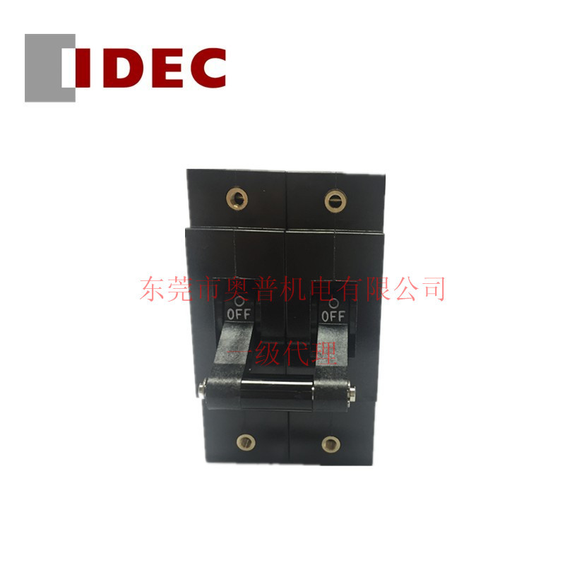 IDEC和泉原装 高灵敏度断路器 NRBM2111F-10AAA 和泉断路器原装