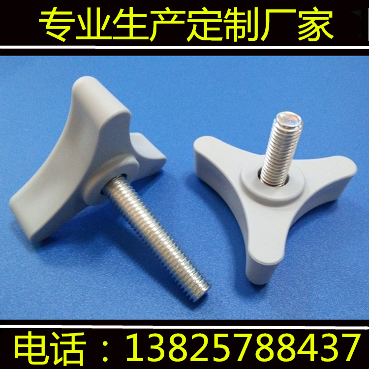 QQ圖片20160108085814