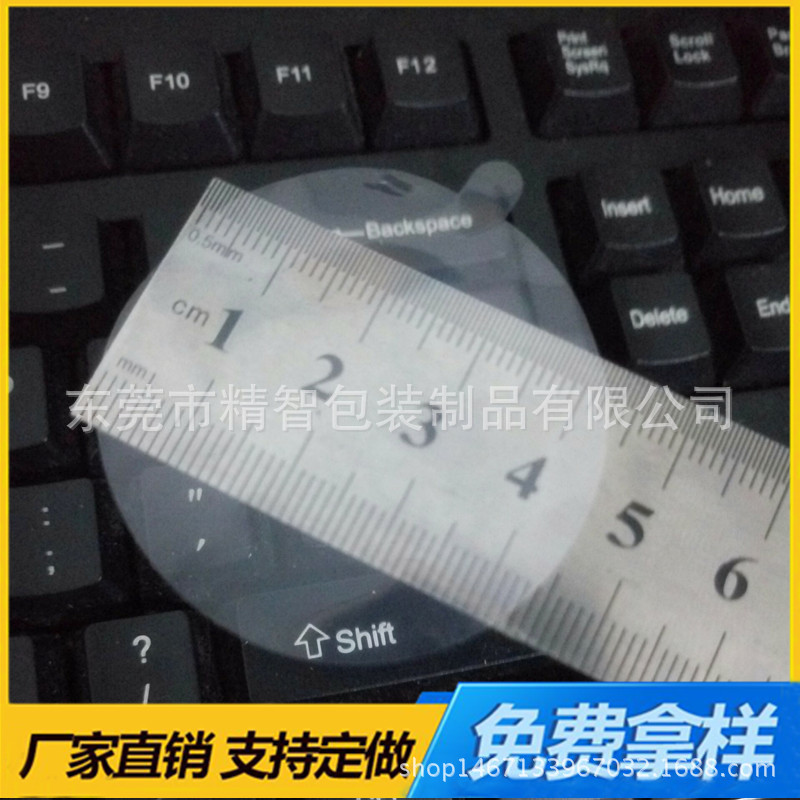 QQ图片20160828231048_副本