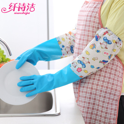 Dishwasher glove waterproof rubber Plush thickening clothes Rubber latex kitchen Housework Connection sleeve plastic cement glove