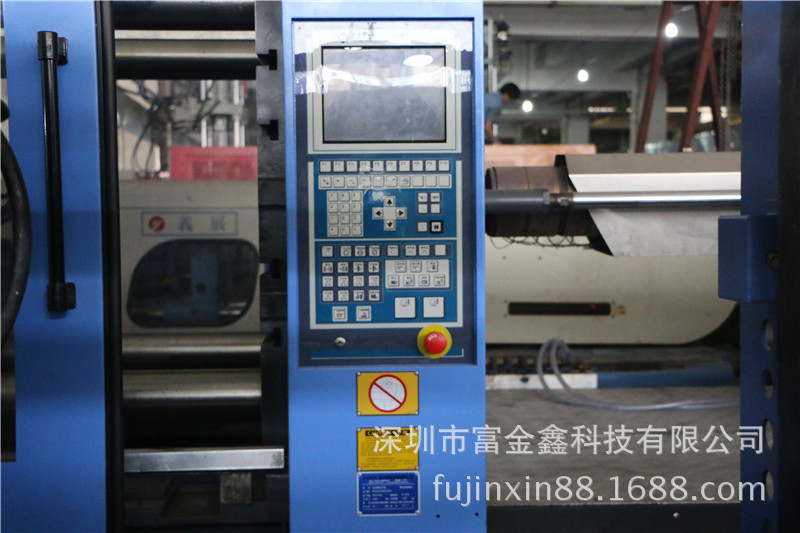 低价出售海天SA3800/2250变量泵注塑机