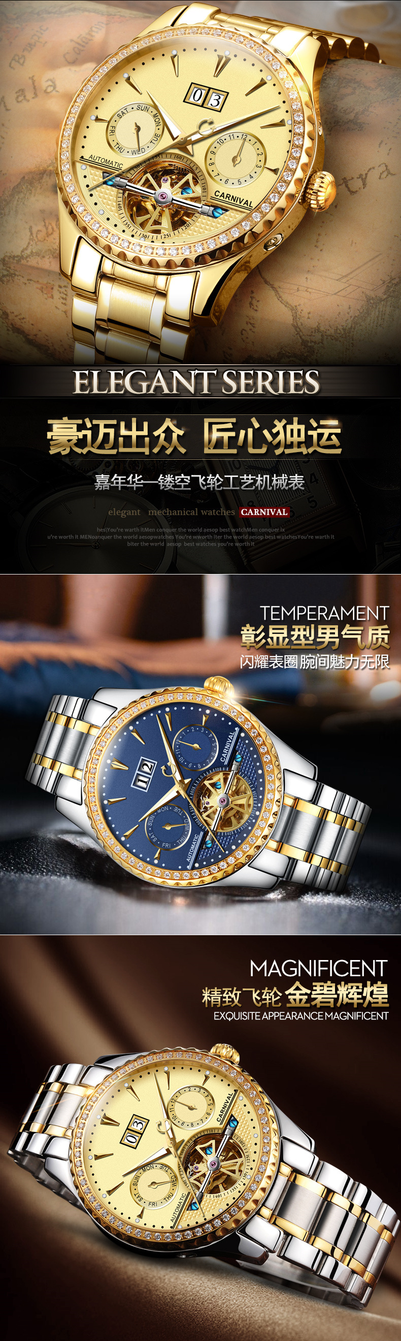 996340390810036908673500_x_副本