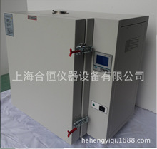 400�ȸߜغ���䌍��ҹ��I �S��ֱ�N DHG-9248AX20