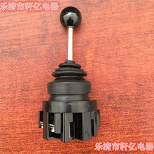 2���λ�u�Uʮ���_�P�������_�P���ֱ��u�U�_�P CS-201��CS-402