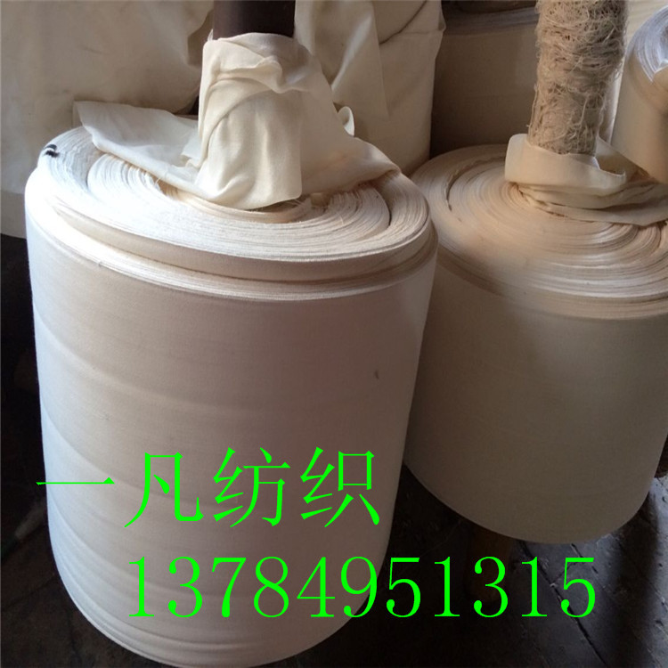 570532E1BAC4E9D925EA0F492F680E