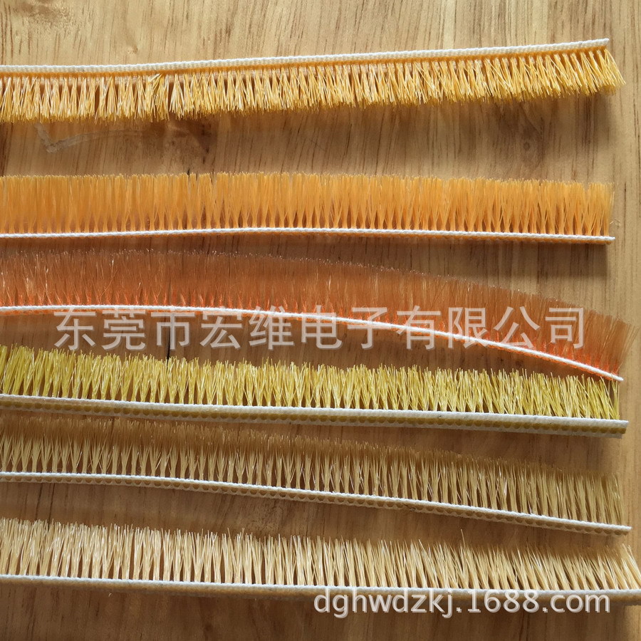 厂家直供 吸尘器 除静电 毛刷条（刚而弹、柔而弹）